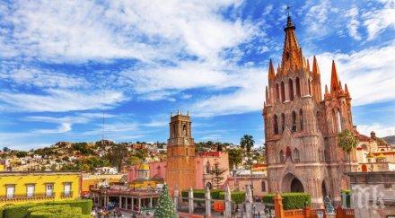 райски кътчета където можете започнете живота отначало