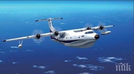 косъм пътнически самолет тайван разби ранени