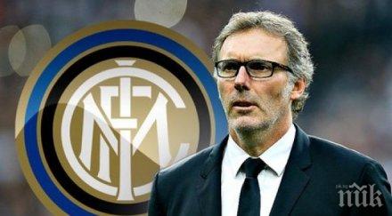 интер обръща поглед лоран блан