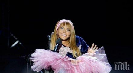 официално русия оттегли евровизия украйна забрани участието юлия самойлова