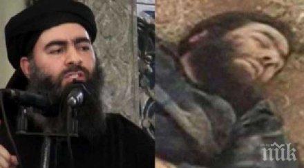удар убиха един важните помощници главатаря ислямска държава