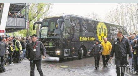 изненада взривното вещество използвано автобуса борусия било бундесвера