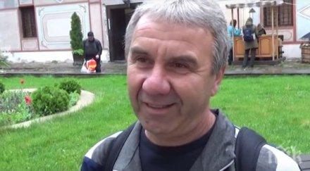 чудо бачково бездетно семейство сдоби дете