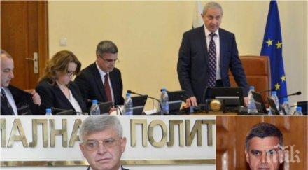 извънредно напрежение служебния кабинет министрите янев ананиев скараха герджиков тушира искрите