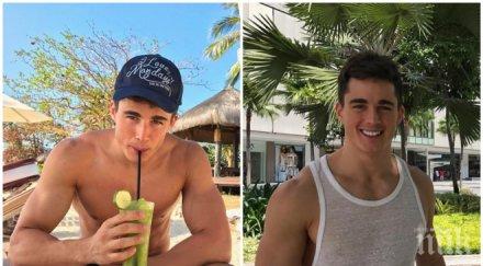 обвиниха сексапилния учител математика расизъм снимки видео