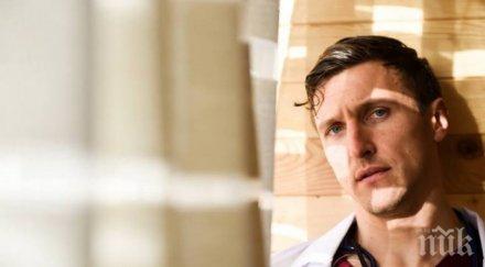 пик ретро шокираща семейна драма лелята генадиев отровила баща