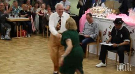 танцът буги вуги двама пенсионери покори интернет видео