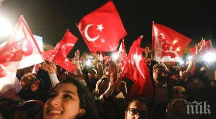 три точките конституционната реформа турция влизат сила незабавно