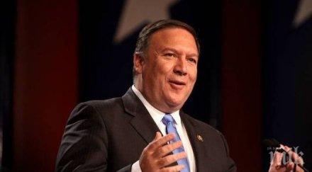 директорът цру обяви война уикилийкс