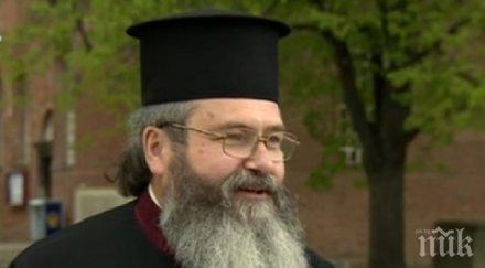 отец ангел бъдем честни всеки ден великден