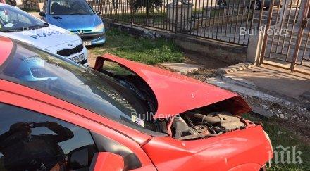 екшън годишен разби автомобила владивосток