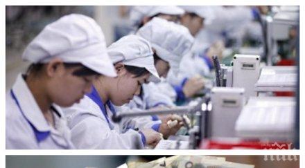 китай затъва дългове заради ръст икономиката