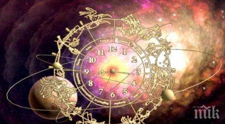 светли понеделник овните късметлии стрелците любовна хармония