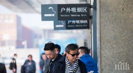 шок цигарите убият 200 милиона китайци век