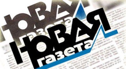 скандалът гейовете чечня разраства руски журналисти боят живота