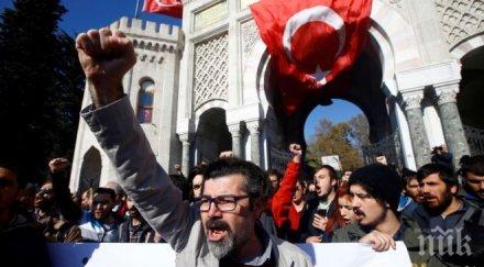 удължиха отново извънредното положение турция