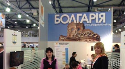 българия рейтинга конкурентен туристически сектор