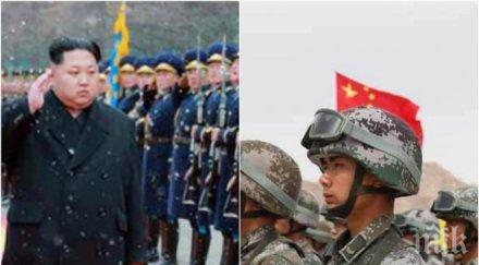 ким чен пристигна парада пхенян