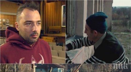 похвално добрият пощальон тонислав христов сред заглавия сънданс