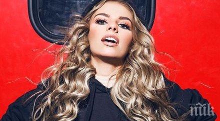 излагация дивна огромна издънка навръх великден снимка