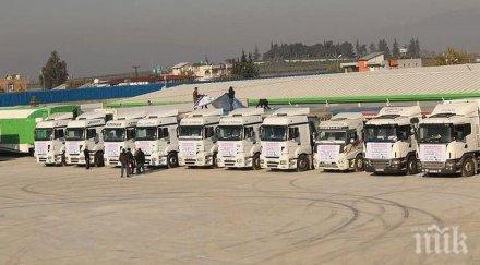 турция изпратила 1000 камиона хуманитарна помощ сирия