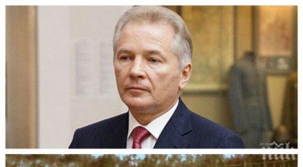 стандарт завиждане руски сенатор декларира доход милиона евро година