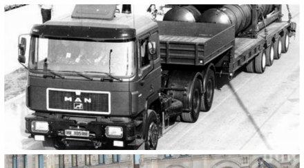 сензационни разкрития години хърватия получавала оръжия русия запада кървавите войни югославия