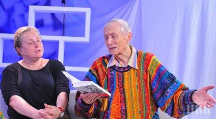 вдовицата евтушенко помоли изпълнено второто предсмъртно желание