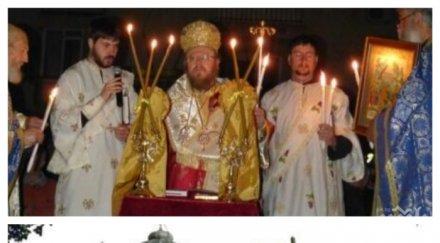 божие проклятие русе действащо 1975 година после пада