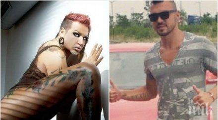 хабиби азис яхна бившата божинов 300 бона