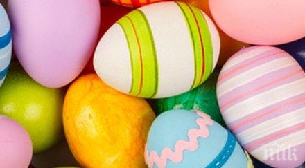 боядисате яйцата естествени съставки видео