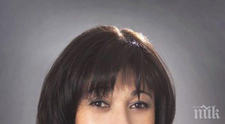 нова рокада президентът радев назначи секретарката шеф комисията наименуване обекти национално значение