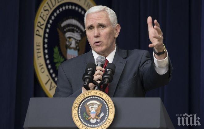 Вицепрезидентът на САЩ определи неуспешния ракетен тест на Северна Корея като провокация