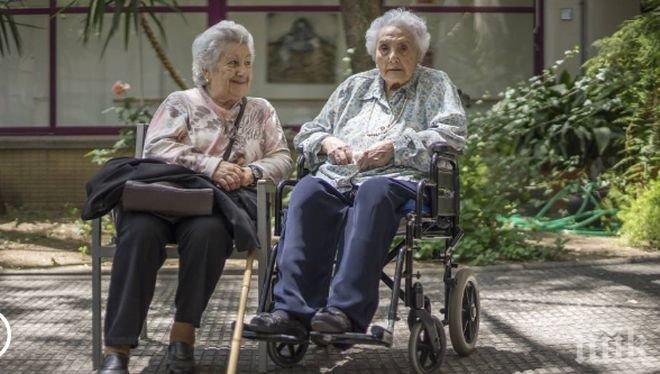 Испанка на 115 години бе призната за най-стария човек в Европа
