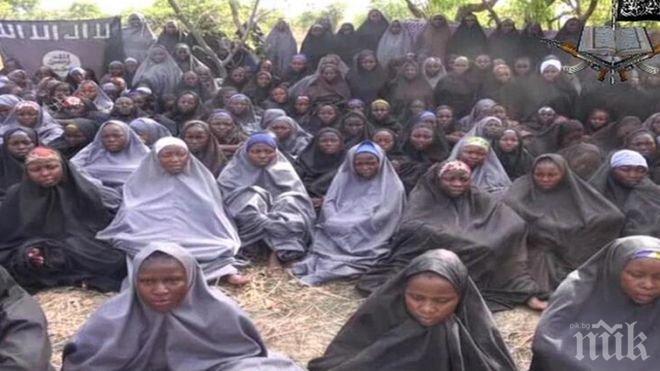 Нигерия преговаря с Боко Харам да върне отвлечени момичета
