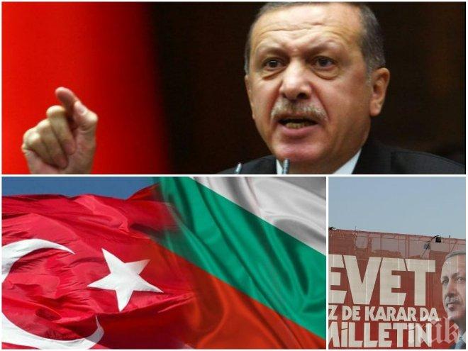 МРАЧНА ПРОГНОЗА! Експерт разкри какво чака България след референдума в Турция