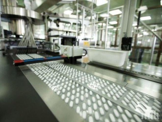 СЕНЗАЦИЯ! Фармацевтична компания има таен план за унищожаване на медицината за борба срещу рака