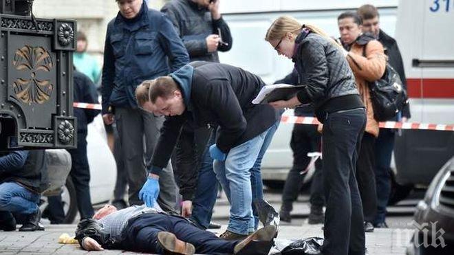 Убиецът на руския депутат в Киев членувал в американска секта 