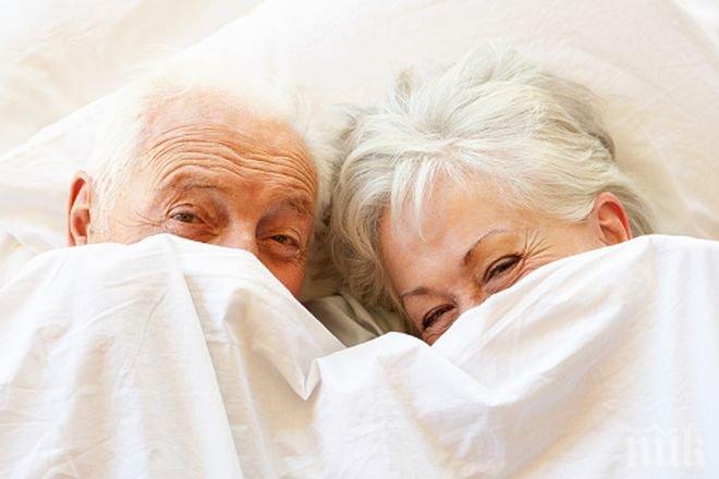 ПАЛАВНИК: 100-годишен французин открит в леглото на 90-годишната си съседка