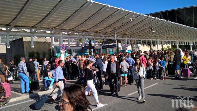 ИЗВЪНРЕДНО: Евакуираха терминал на летището в Ница заради съмнителна чанта