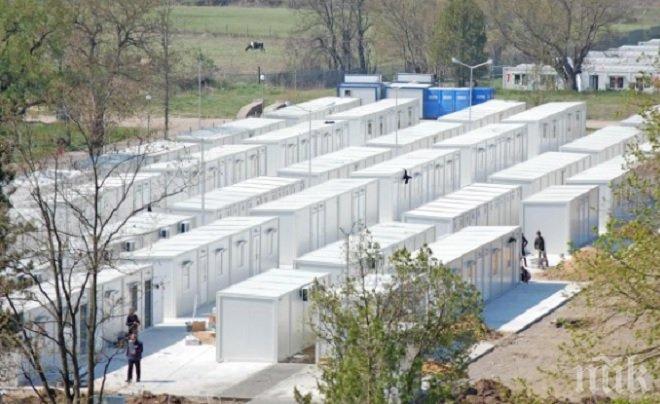 В Харманли подготвиха 50 фургона за новопристигащи бежанци