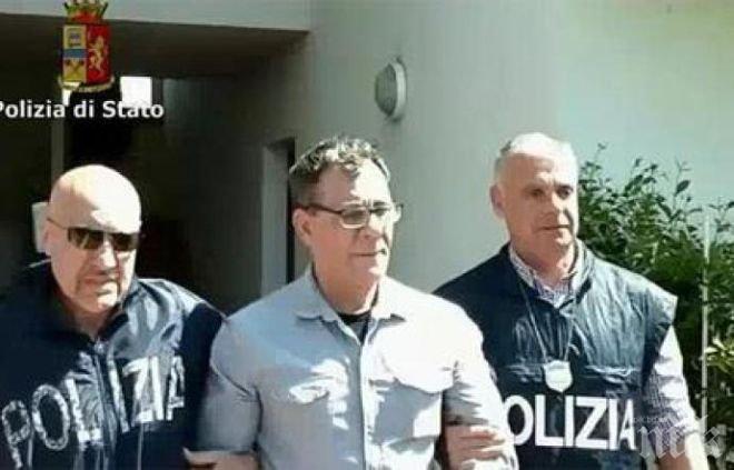 Арестуваха мафиотски бос в Италия, докато си приготвял скара
