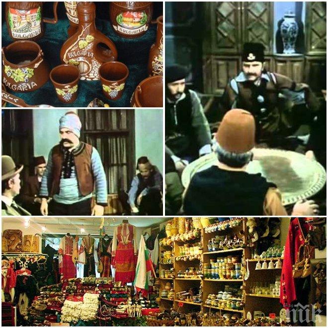 СРАМОТА! Продават китайски боклуци в хана на Петко Войвода 