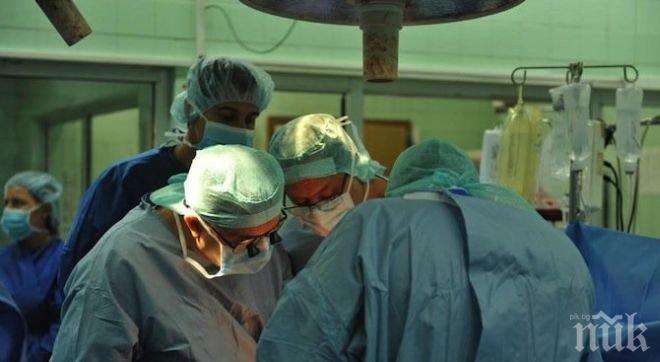 Лекари от ВМА направиха две чернодробни трансплантации в рамките на 24 часа 