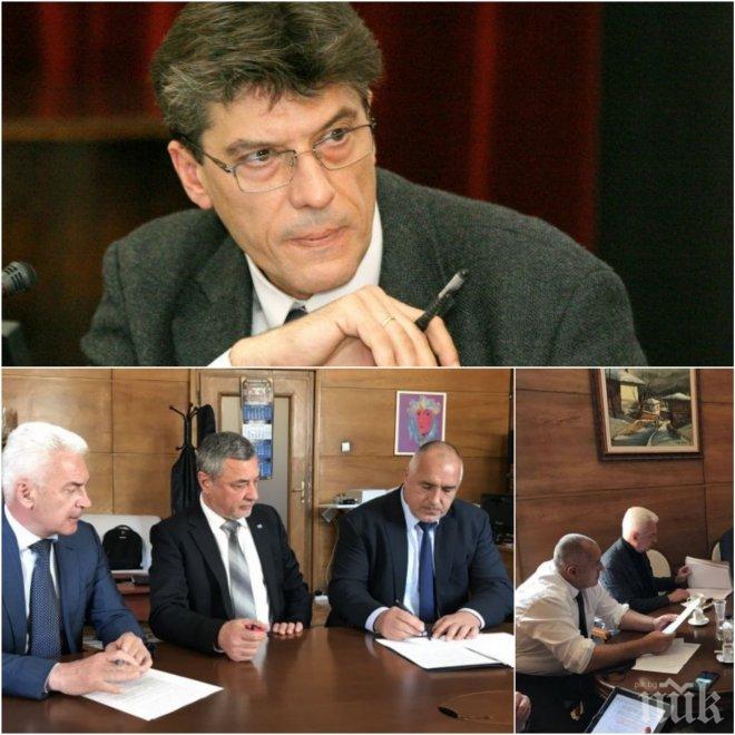 ЕКСКПРЕСЕН КОМЕНТАР! Политологът Антоний Гълъбов разкрива колко министерства ще има в кабинета Борисов 3