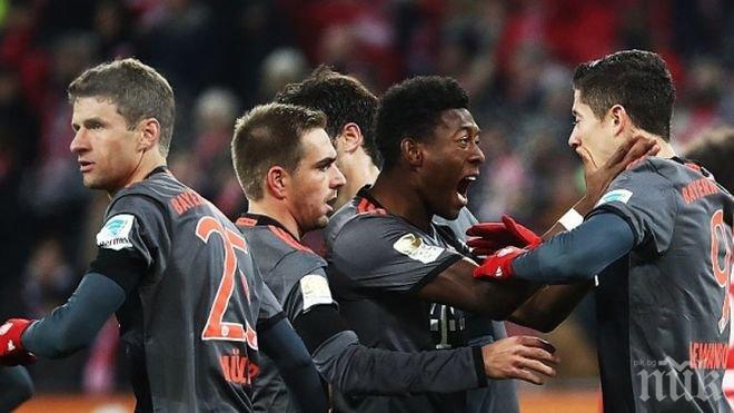 Днес ни очакват седем мача от Бундеслигата

