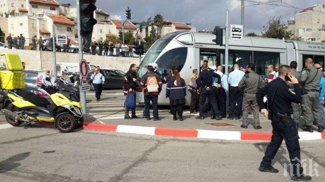 ЗАПОЧНА СЕ! Стрелба сред миряните в Ерусалим - млада жена е критично ранена 