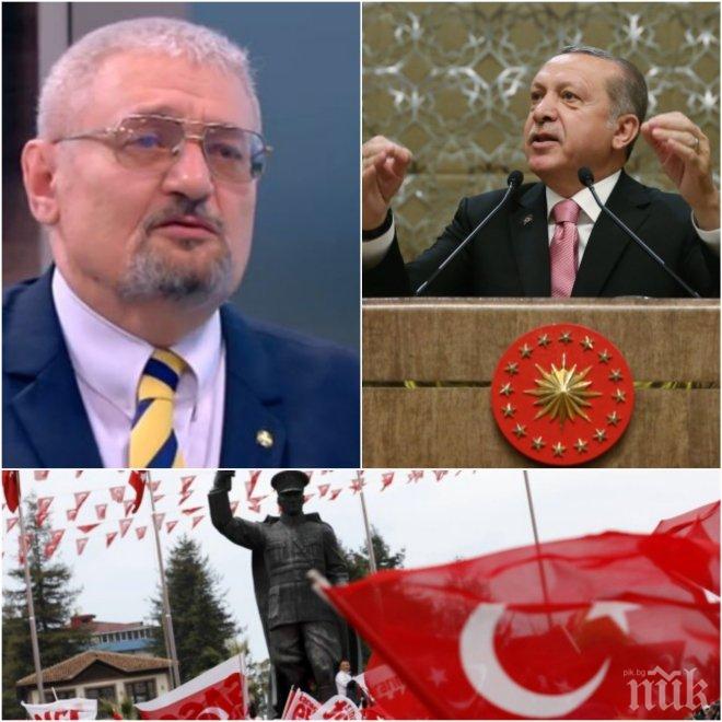 ЕКСКЛУЗИВЕН КОМЕНТАР! Бившият ни консул в Турция: Ердоган овладя всички власти в страната