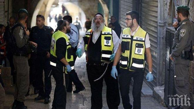 КЪРВАВ РАЗПЕТИ ПЕТЪК! Издъхна ранената студентка в Ерусалим 