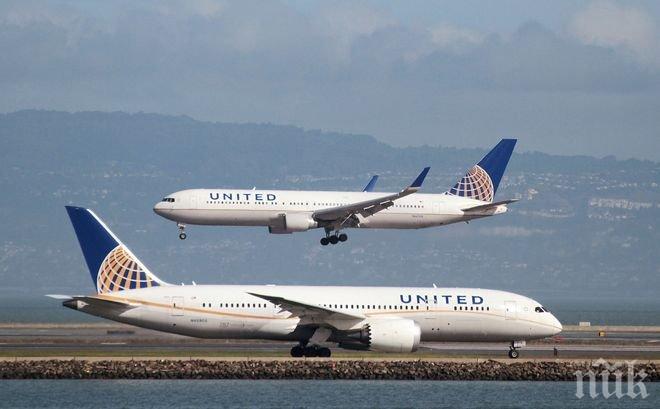 United Airlines прави промени в политиката си след скандала с изхвърления с шутове пасажер